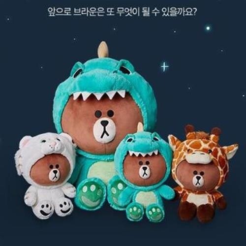 变身恐龙布朗熊公仔抱枕娃娃玩偶恐龙猪毛绒抱抱熊睡觉送女生宝宝