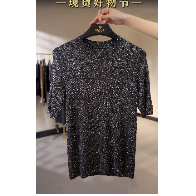 【闲提】春夏女款时尚百搭高品质意大利水晶纱星耀上衣XT-2502037
