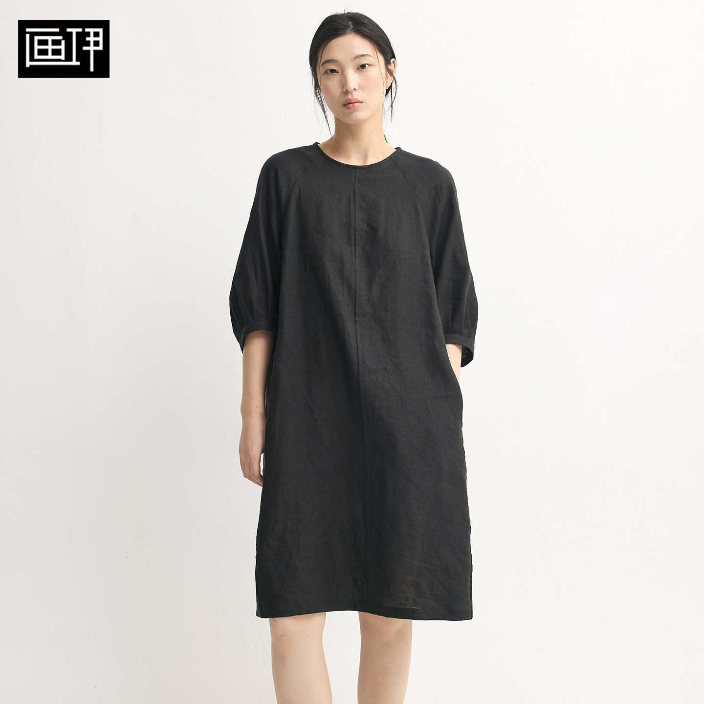 画伊2026夏100%纯汉麻花苞袖连衣裙中长款小个子宽松休闲廓形裙子