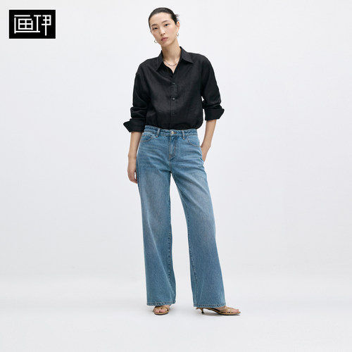 画伊春秋低腰阔腿牛仔裤女慵懒风宽松休闲垂感拖地直筒裤6DKZ4962
