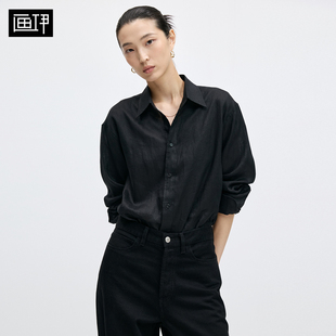 画伊2026秋季新款纯亚麻长袖衬衫女简约基础款衬衣上衣6ECS4779