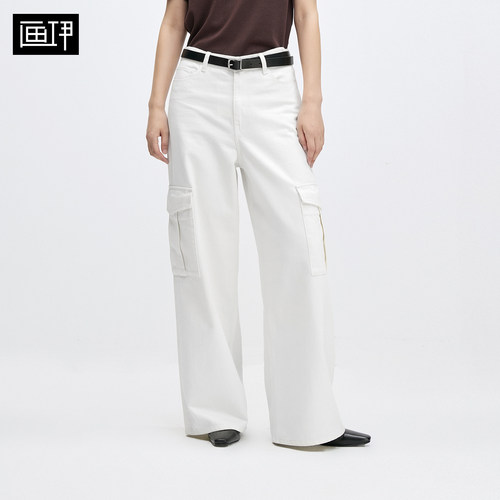 画伊中腰阔腿裤休闲百搭工装裤白色水洗复古牛仔裤女6DKZ4711
