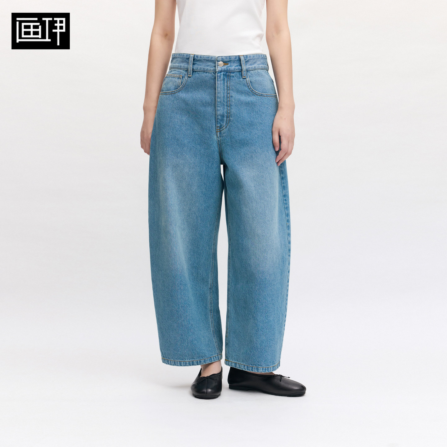 画伊2026秋季新品复古弯刀九分牛仔裤女宽松显瘦小个子九分气球裤图片