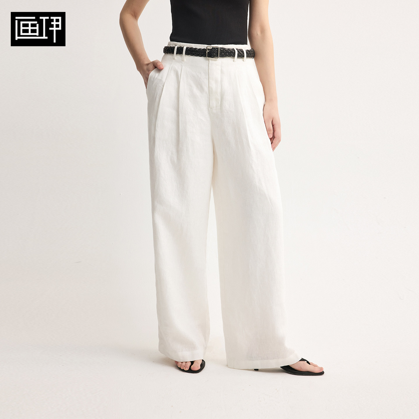 画伊2026春夏女装休闲裤附腰带白色亚麻裤高腰及地直筒阔腿长裤