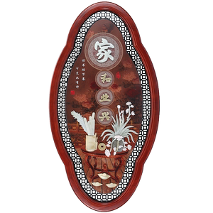 现代中式实木玄关背景墙装饰画玉石立体雕刻挂画走廊过道壁画挂件