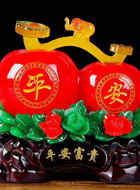 采购产品丰富安全的苹果饰品，入口大厅，客厅，电视，酒柜，家居