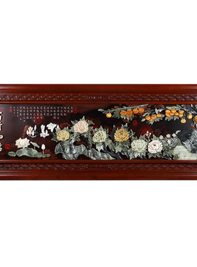 玉石雕刻如意新居沙发背景墙国画