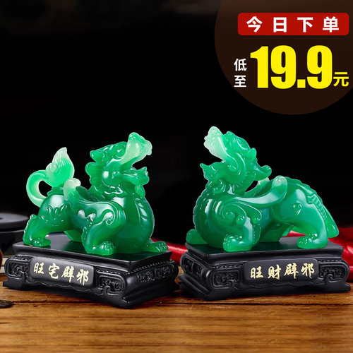 客厅玄关家居装饰摆件树脂