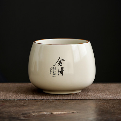 茶洗家用陶瓷茶渣缸茶道配件