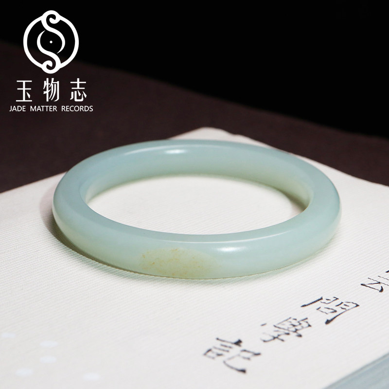 玉物志新疆和田玉籽料青白玉留皮洒金皮窄条56圈口女士玉镯手镯