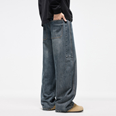 秋冬弯刀牛仔裤 男美式 复古拼接设计宽松直筒大码 PKL 阔腿长裤 子
