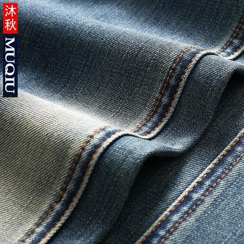 Jeans pour jeunesse droite en vrac en coton pour Quatre saisons - Ref 1478000 Image 5