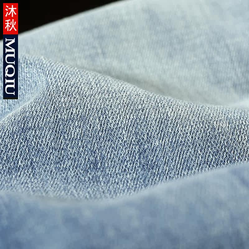 Jeans pour jeunesse droite en vrac en coton pour automne - Ref 1475939 Image 5