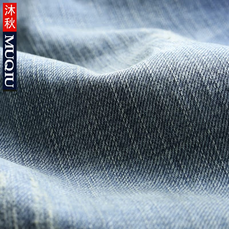 Jeans pour jeunesse droite en vrac en coton pour Quatre saisons - Ref 1475945 Image 5
