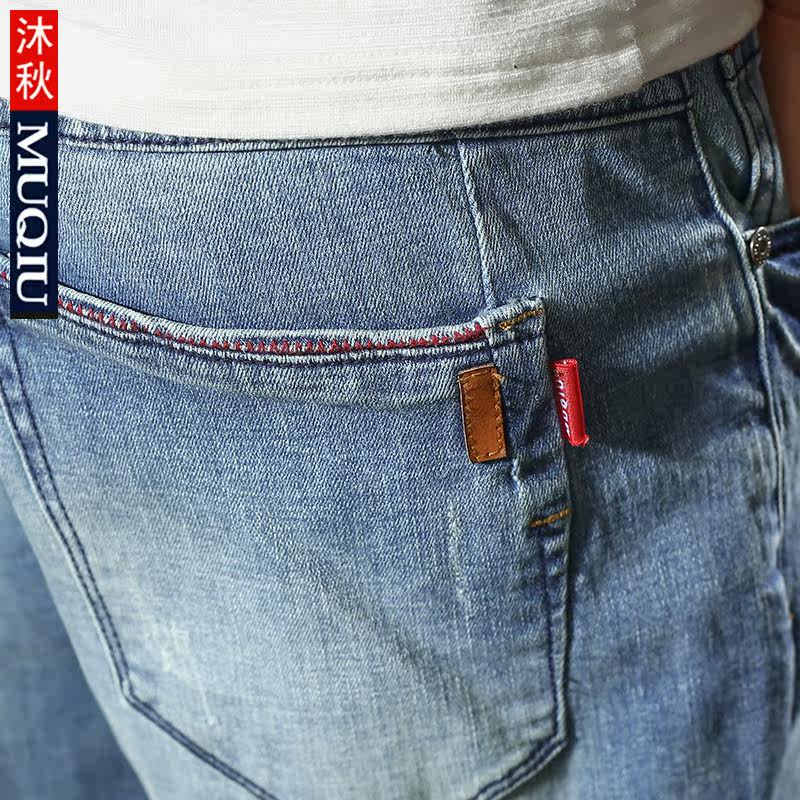 Jeans pour jeunesse droite en vrac en coton pour automne - Ref 1475939 Image 4