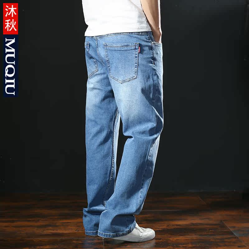 Jeans pour jeunesse droite en vrac en coton pour Quatre saisons - Ref 1477784 Image 3