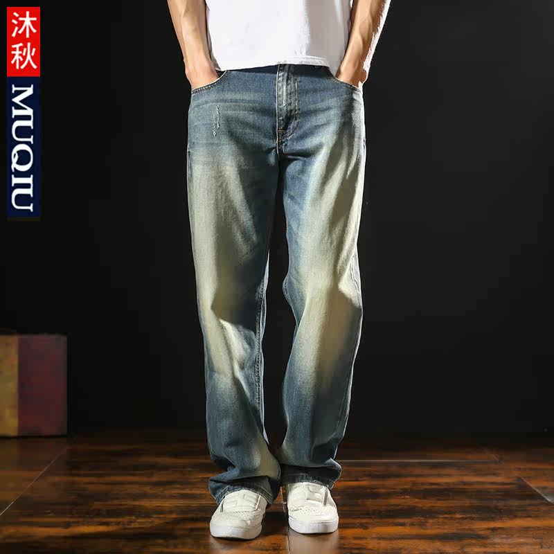 Jeans pour jeunesse droite en vrac en coton pour Quatre saisons - Ref 1478000 Image 1