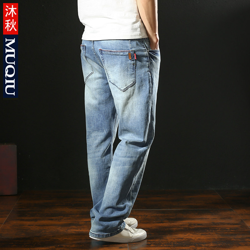 Jeans pour jeunesse droite en vrac en coton pour automne - Ref 1475939 Image 3