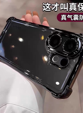 适用oppok13turbo手机壳新款K13TURBOPRO保护套硅胶透明k12s全包防摔reno15气囊外壳简约男女reno14pro高级感