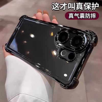 适用oppok13turbo手机壳新款K13TURBOPRO保护套硅胶透明k12s全包防摔reno15气囊外壳简约男女reno14pro高级感