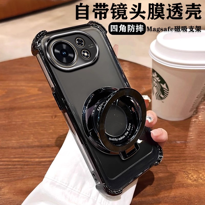 磁吸支架适用华为麦芒40手机壳新款四角气囊麦芒30带镜头膜保护套麦芒20透明硅胶高级感70plus女款防摔全包