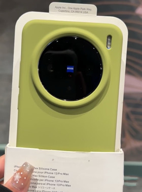 亲肤软糯真液态硅胶适用Pura70华为mate80pro手机壳新款Nova15全包14不会黄P80复古70绿色60橡皮擦感50防摔套