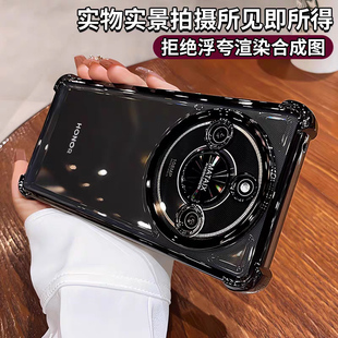 适用荣耀x70手机壳新款 x60气囊防摔X50保护套高级感x60pro透明X40GT全包x50pro硅胶网红畅玩70Plus软v40男女