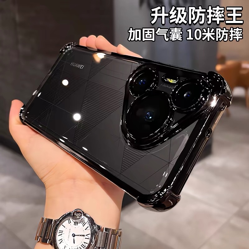 适用华为pura80pro手机壳气囊