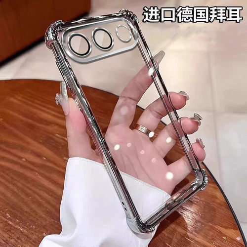 四角防摔适用OPPOA7pro手机壳a7promax保护套壳A6pro新款A6MAX透明气囊A5pro高级感a6spro镜头A3全包A2外壳A1