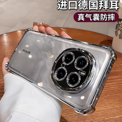 超防摔适用荣耀magic8手机壳magic7新款magic6pro自带镜头膜透明高级感magic5全包魔术4气囊硅胶外壳男女软套