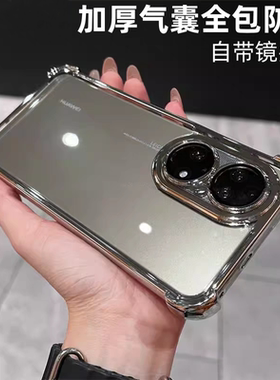 适用华为hi畅享80plus手机壳智选SNP一AN00保护硅胶套5g自带镜头膜全包四角气囊防摔透明软wiko畅想男女新款