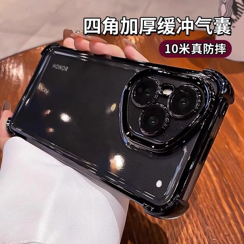 简约高级感适用荣耀400pro手机壳荣耀500新款magic8四角气囊防摔300ultra全包镜头100荣耀200保护套90/80透明
