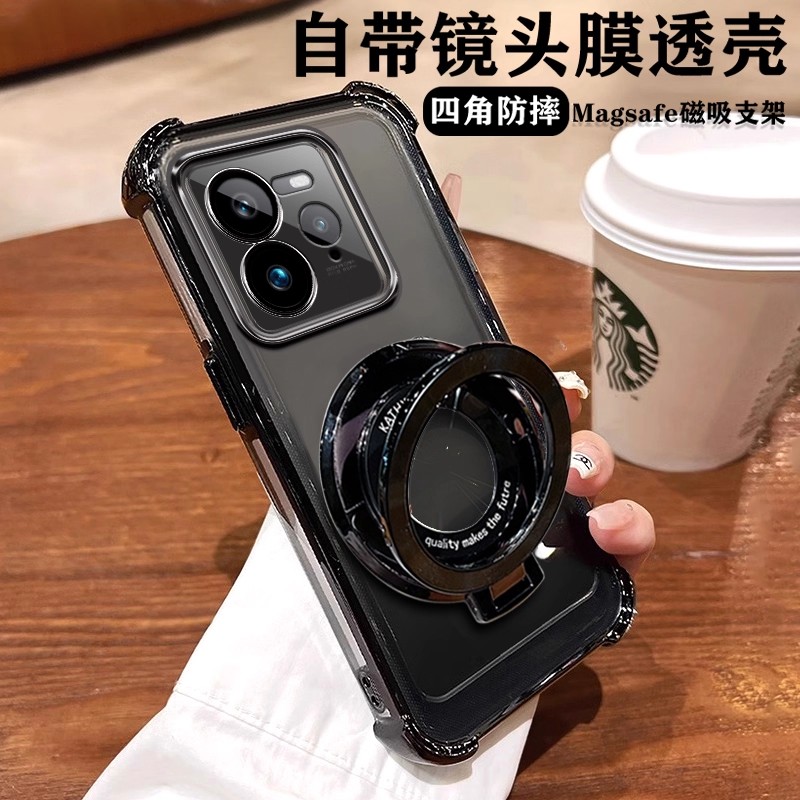磁吸支架适用真我gt7pro手机壳新款realmeGT7por保护套气囊防摔neo7透明软壳14pro+带镜头膜全包Q3S外壳男女