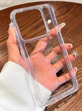 高清透明红米note14pro+手机壳新款note13太空壳15亚克力硬壳小米12硅胶11红米k70pro全包50防摔k60至尊版k40