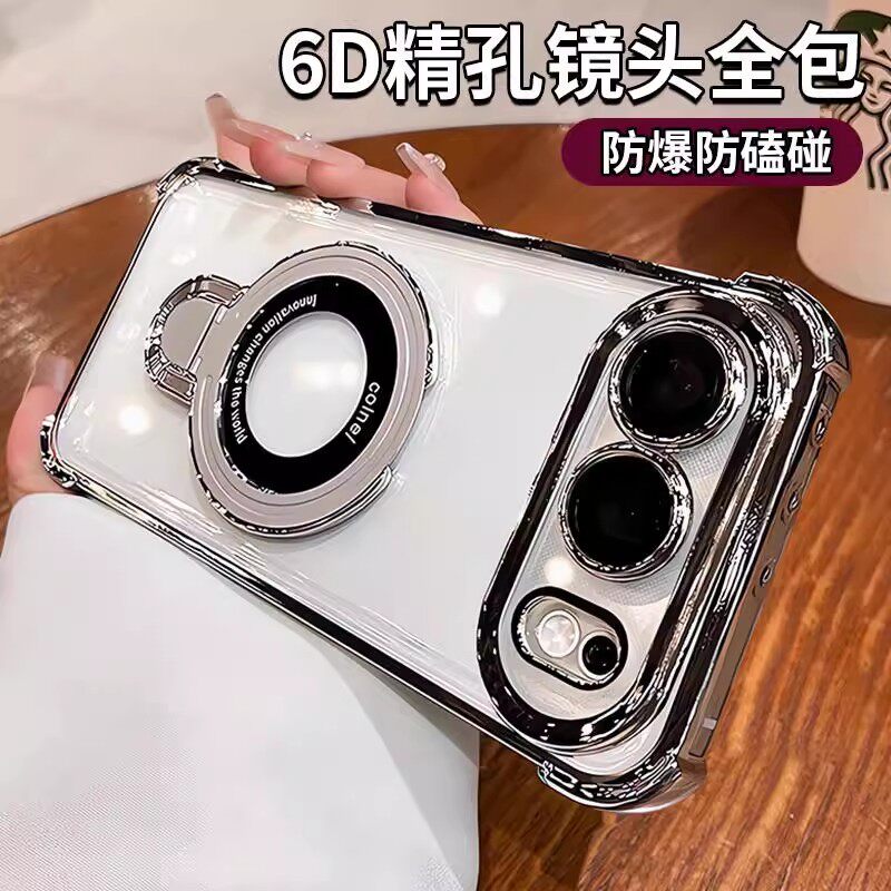 适用vivos50手机壳s50Promini磁吸支架s30vivo气囊防摔s20Pro镜头s19全包s18e透明s17t电镀s16保护套s15s12s9