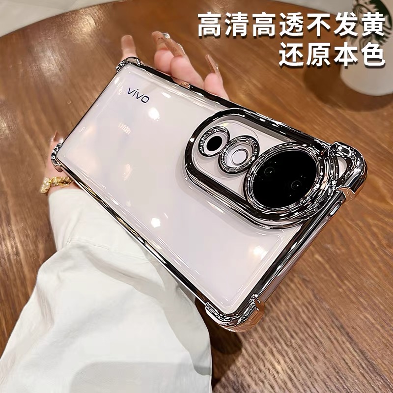 四角防摔适用vivos30手机壳s30pro新款mini透明s19电镀s20保护套16s17e镜头全包s10s12por气囊高级感s15男女