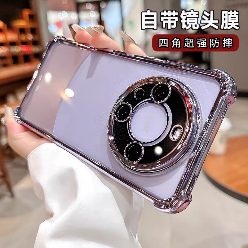 适用四角气囊华为mate70全包防摔