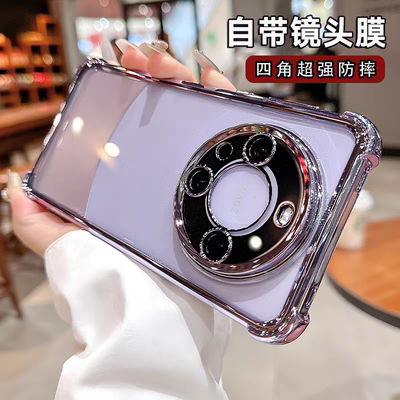 适用四角气囊华为mate70全包防摔