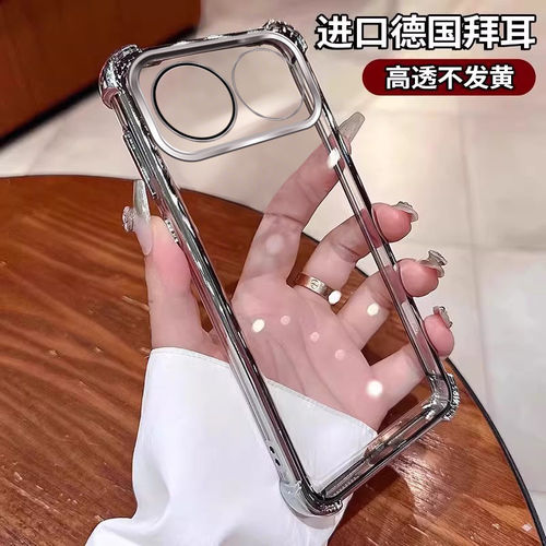 四角气囊适用华为nova16pro手机壳nova16新款自带镜头膜16z全包防摔nova15pro透明ultra简约高级感男女外壳