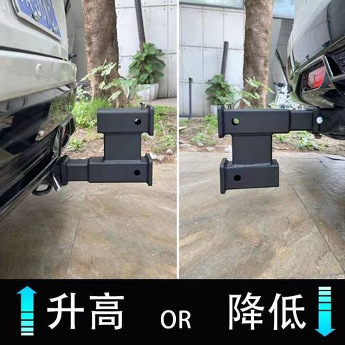 美式双方口拖车钩 双层拖车臂拖车钩 房车自行车架双拖高低分接器