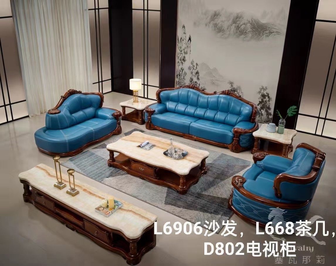 家具沙发大款沙发别墅沙发别墅家具真皮沙发厚皮沙发