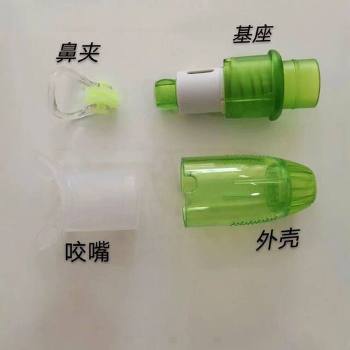 深呼吸瑜伽呼吸器配件硅胶咬嘴膜片