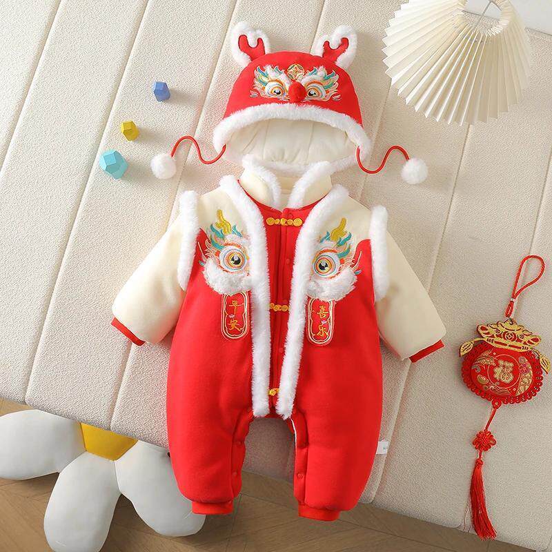 2025新款拜年服婴儿衣服满月百天抓周礼服小孩过年宝宝冬装连体衣