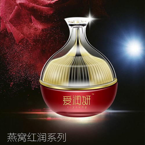 爱润妍化妆品正品玻尿酸燕窝红润亮肤霜补水保湿面霜滋润弹性紧致 - 封面