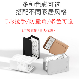 橱柜门G型U形拉手防撞角防划伤手护角衣柜抽屉桌子防磕碰头保护套