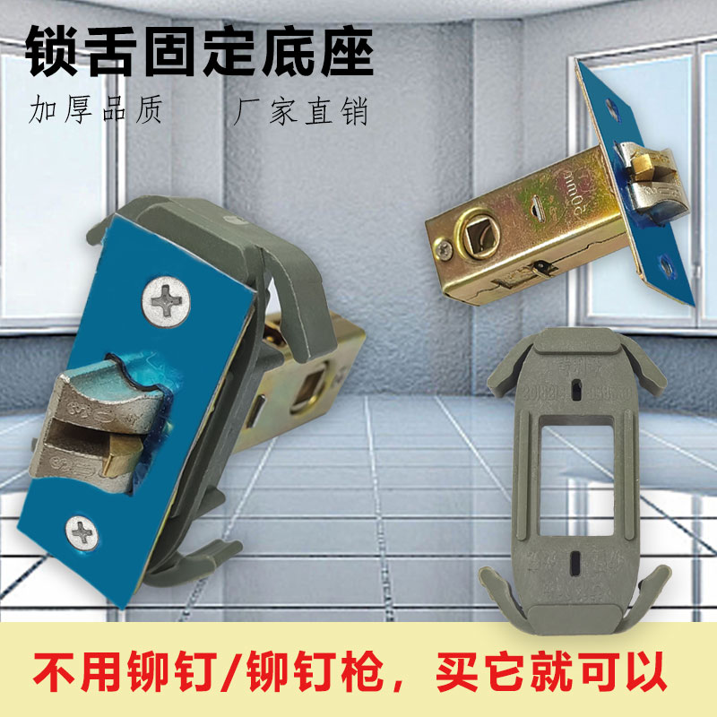 永佳福固定配件铝合金垫片