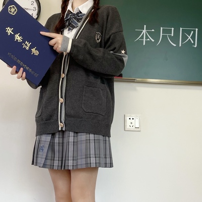 喵丸子jk制服针织开衫