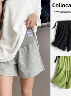 孕妇裤夏秋打底裤短裤螺纹卫衣棉舒适亲肤休闲弹力高腰孕妇短裤