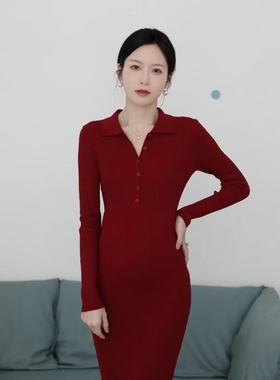 孕妇装秋冬复古港风打底长袖连衣裙翻领可哺乳修身显瘦包臀针织裙