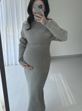 孕妇秋冬法式复古半领收腰针织连衣裙温柔露肩连衣裙慵懒松弛长裙